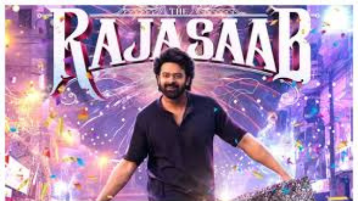 ‘రాజాసాబ్’ 3 రోజుల్లో 161 కోట్లు గ్రాస్ కలెక్షన్